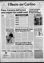 giornale/RAV0037021/1989/n. 31 del 1 febbraio